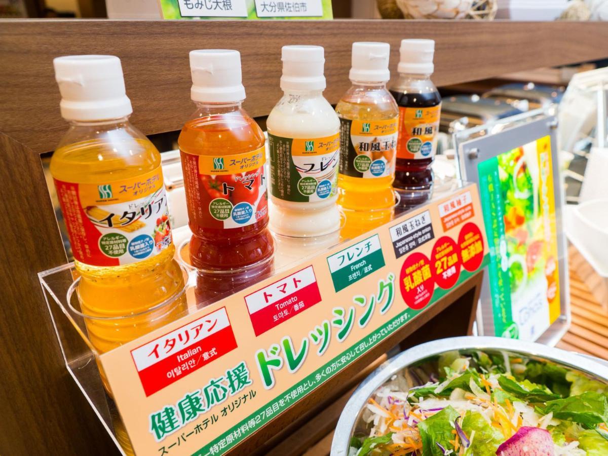 スーパーホテル鹿嶋 神栖市 エクステリア 写真