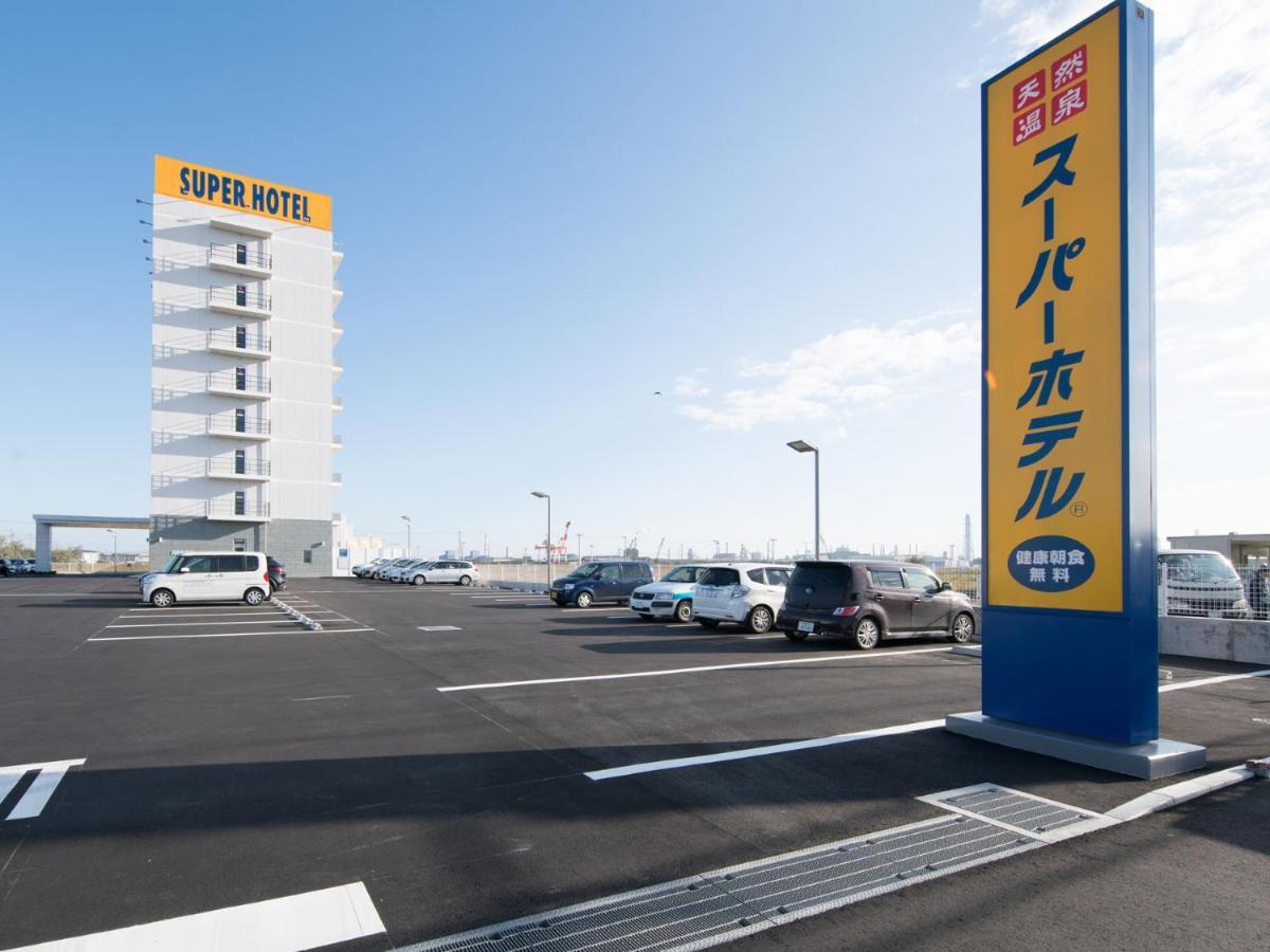 スーパーホテル鹿嶋 神栖市 エクステリア 写真
